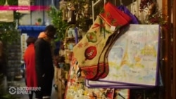 Париж после терактов: Рождество без ёлки Париж после терактов: Рождество без ёлки