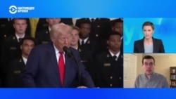 Сергей Санович – о том, почему Трамп не вводит санкции против России  Сергей Санович – о том, почему Трамп не вводит санкции против России