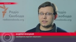Лондонский суд арестовал активы миллиардера Коломойского по всему миру Лондонский суд арестовал активы миллиардера Коломойского по всему миру