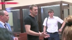 Команда на посадку Навального: Петр Офицеров о "печальной клоунаде" суда в Кирове Команда на посадку Навального: Петр Офицеров о "печальной клоунаде" суда в Кирове