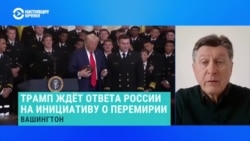 Владимир Фесенко – о перспективах мирных переговоров по Украине с участием ЕС и США Владимир Фесенко – о перспективах мирных переговоров по Украине с участием ЕС и США