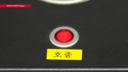 КНДР и Южная Корея впервые за 2 года встретятся для прямых переговоров. Вот как это будет проходить КНДР и Южная Корея впервые за 2 года встретятся для прямых переговоров. Вот как это будет проходить