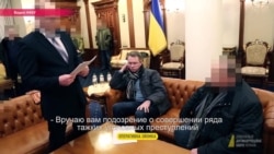 "Подозрения абсолютно безосновательны": брал ли глава ЦИК Украины деньги от Януковича? "Подозрения абсолютно безосновательны": брал ли глава ЦИК Украины деньги от Януковича?