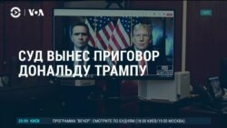 Америка: растет количество жертв пожаров в Калифорнии Америка: растет количество жертв пожаров в Калифорнии