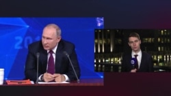 14-я ежегодная пресс-конференция Путина: что на ней было и как 14-я ежегодная пресс-конференция Путина: что на ней было и как