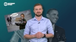 Как россияне просят о помощи Ди Каприо и Меркель Как россияне просят о помощи Ди Каприо и Меркель