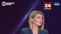 Психографический социохакинг и обкуренные демонстранты. Как белорусские госСМИ показывают протесты Психографический социохакинг и обкуренные демонстранты. Как белорусские госСМИ показывают протесты