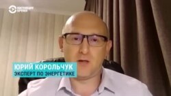 Корольчук: "Мы в лучшей ситуации, чем многие европейские страны" Корольчук: "Мы в лучшей ситуации, чем многие европейские страны"