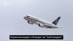 Надежда российского авиапрома: как строили "Суперджет" Надежда российского авиапрома: как строили "Суперджет"