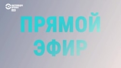 Беларусь: координационный совет оппозиции. Спецэфир. Часть 1 Беларусь: координационный совет оппозиции. Спецэфир. Часть 1
