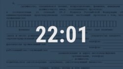 Как проходили обыски у оппозиционных кандидатов в Мосгордуму 24 июля Как проходили обыски у оппозиционных кандидатов в Мосгордуму 24 июля