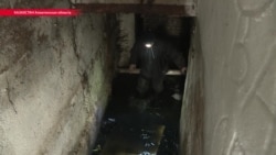 Две недели с замороженными трубами: коммунальный ад в 30 км от Алма-Аты Две недели с замороженными трубами: коммунальный ад в 30 км от Алма-Аты