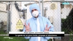 Песня года: люди по всему миру поют о коронавирусе Песня года: люди по всему миру поют о коронавирусе