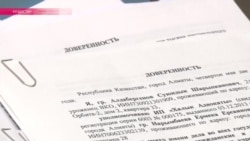 300 долларов компенсации требуют казахстанцы за фальсификацию Первого канала 300 долларов компенсации требуют казахстанцы за фальсификацию Первого канала