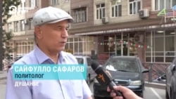 Провластные политологи в Таджикистане снова называют оппозиционеров "террористами": зачем это делается? Провластные политологи в Таджикистане снова называют оппозиционеров "террористами": зачем это делается?