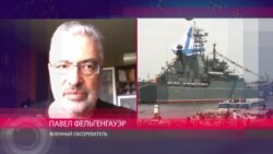 Фельденгауэр: "Реальные задачи флота не связаны с этими дурацкими хотелками" Фельденгауэр: "Реальные задачи флота не связаны с этими дурацкими хотелками"