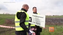 Поиск погибших в катастрфе продолжается Поиск погибших в катастрфе продолжается