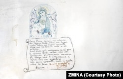 Рисунок на стене одной из камер в ИВС в Херсоне, где держали незаконно задержанных украинок