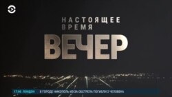 Вечер: Невзоров и Гордон прокомментировали решения российских судов Вечер: Невзоров и Гордон прокомментировали решения российских судов