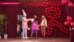 Как Дюймовочка и Колобок окунулись в мир соблазна на сцене киргизской колонии Как Дюймовочка и Колобок окунулись в мир соблазна на сцене киргизской колонии