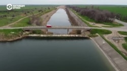 В каком состоянии находится Северо-Крымский канал В каком состоянии находится Северо-Крымский канал