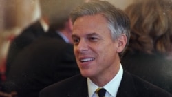 Сенат США утвердил послом в России мормона и наследника нефтехимической империи Сенат США утвердил послом в России мормона и наследника нефтехимической империи