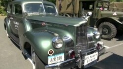 История в движении История в движении