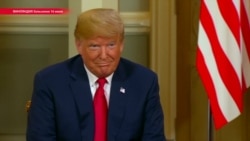 Трамп пригласил Путина в Вашингтон. Доедет ли российский лидер до Америки? Трамп пригласил Путина в Вашингтон. Доедет ли российский лидер до Америки?