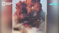 Мощный взрыв в Бейруте в районе порта Мощный взрыв в Бейруте в районе порта