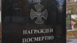 "Попал по контракту". Журналисты нашли наемников "ЧВК Вагнера" в Самарской области "Попал по контракту". Журналисты нашли наемников "ЧВК Вагнера" в Самарской области