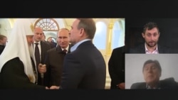 Политолог о деле против Медведчука Политолог о деле против Медведчука