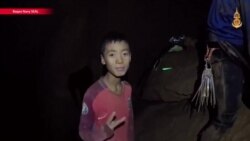 Как спасали команду юных футболистов из затопленной пещеры в Таиланде Как спасали команду юных футболистов из затопленной пещеры в Таиланде