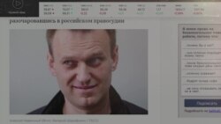Покушения на жизнь, бегство из России и миллион Навальному. История топ-менеджера "Фосагро" Покушения на жизнь, бегство из России и миллион Навальному. История топ-менеджера "Фосагро"