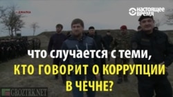 Анатомия протеста им. Кадырова Анатомия протеста им. Кадырова