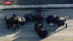 Полиция застрелила напавших на центр в Сан-Бернардино мужчину и женщину Полиция застрелила напавших на центр в Сан-Бернардино мужчину и женщину