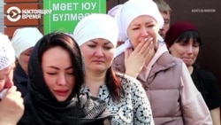 "Детей терять – самое большое горе". Казань хоронит убитых школьников "Детей терять – самое большое горе". Казань хоронит убитых школьников