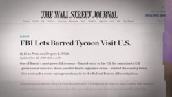 Зачем и куда миллиардер Дерипаска выводит активы из России Зачем и куда миллиардер Дерипаска выводит активы из России