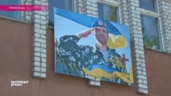 Солдат по объявлению Солдат по объявлению