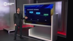 Как война влияет на демографическую ситуацию в Украине и России Как война влияет на демографическую ситуацию в Украине и России