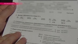 В Красноярске от пенсионеров потребовали заплатить налоги за подаренные конфеты В Красноярске от пенсионеров потребовали заплатить налоги за подаренные конфеты