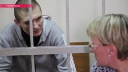 Четыре года "Болотного дела": в Москве судят уже 36-ого участника массовых протестов Четыре года "Болотного дела": в Москве судят уже 36-ого участника массовых протестов