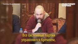 Дело Алексея Кунгурова: за что посадили блогера-сталиниста Дело Алексея Кунгурова: за что посадили блогера-сталиниста
