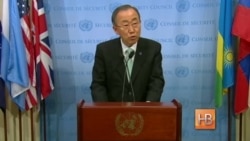 Один загруженный день работы ООН Один загруженный день работы ООН