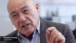 «Ответ на вопрос «кто?», «почему?» для меня остается открытым» «Ответ на вопрос «кто?», «почему?» для меня остается открытым»