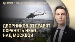 Вечер: перемирие сорвано Вечер: перемирие сорвано