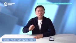 Суд в Алматы обязал активиста Мамая удалить фильм о бывшем акиме Суд в Алматы обязал активиста Мамая удалить фильм о бывшем акиме