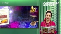Вместо кино и сериалов: по туркменскому ТВ теперь читают вслух книги президента Вместо кино и сериалов: по туркменскому ТВ теперь читают вслух книги президента