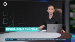 Вечер: Зеленский и Трамп собираются встретиться 