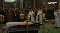 В Москве простились с убитым в Анкаре российским послом В Москве простились с убитым в Анкаре российским послом