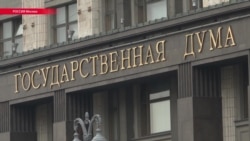 Госдума приняла законопроекты о контрсанкциях и об уголовной ответственности за присоединение к санкциям Госдума приняла законопроекты о контрсанкциях и об уголовной ответственности за присоединение к санкциям